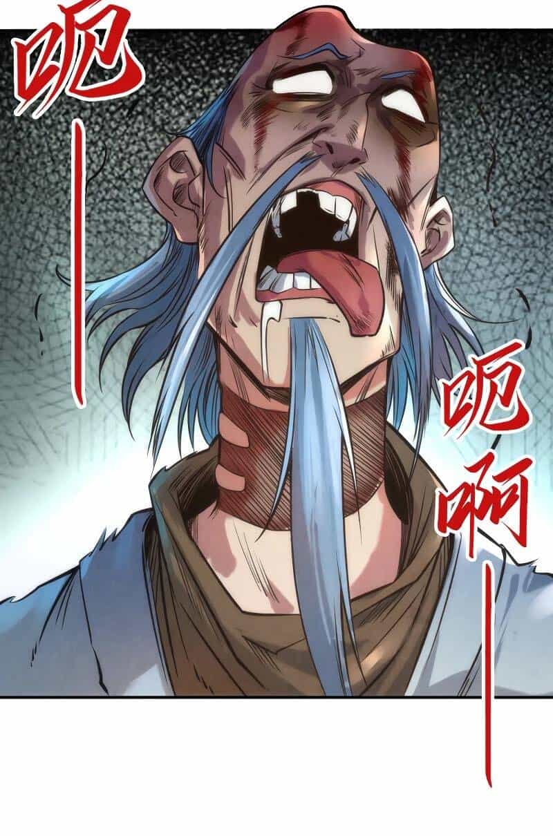 Vạn Cổ Chí Tôn - Chương 114 - ảnh 14
