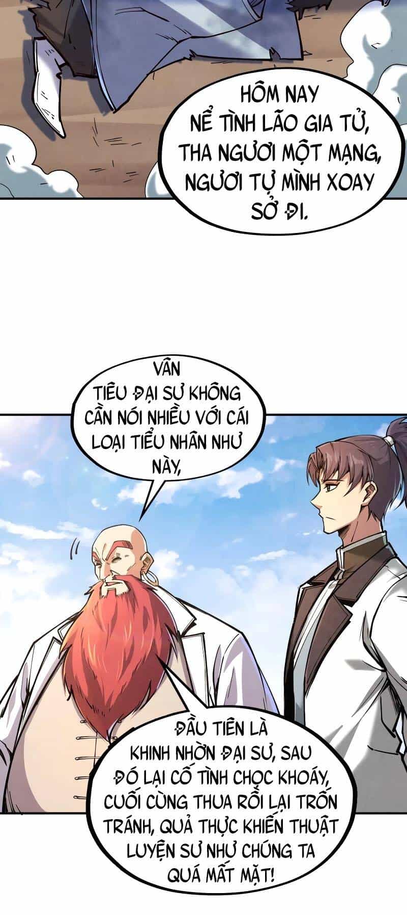 Vạn Cổ Chí Tôn - Chương 114 - ảnh 19