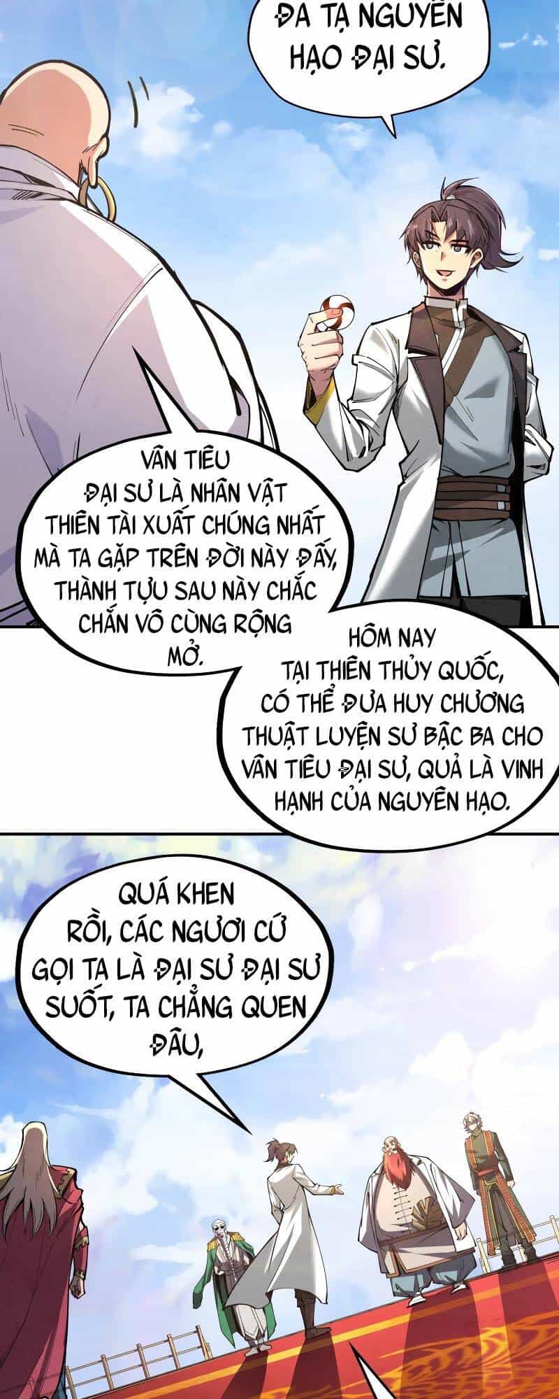 Vạn Cổ Chí Tôn - Chương 114 - ảnh 21