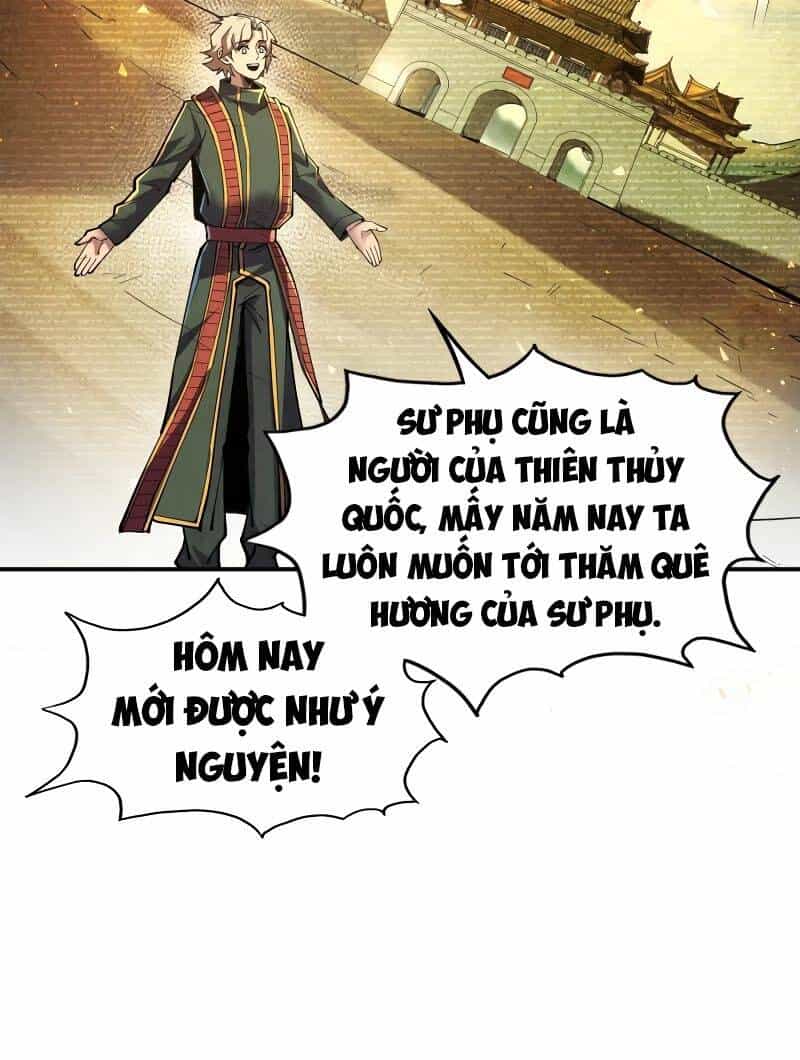Vạn Cổ Chí Tôn - Chương 114 - ảnh 25