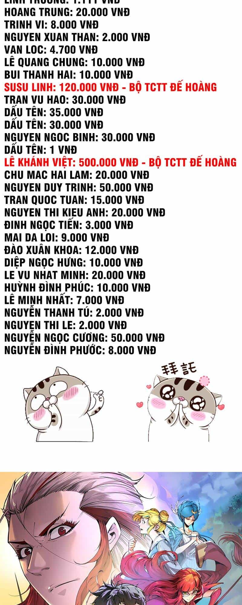 Vạn Cổ Chí Tôn - Chương 114 - ảnh 3