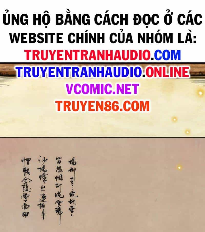 Vạn Cổ Chí Tôn - Chương 114 - ảnh 33