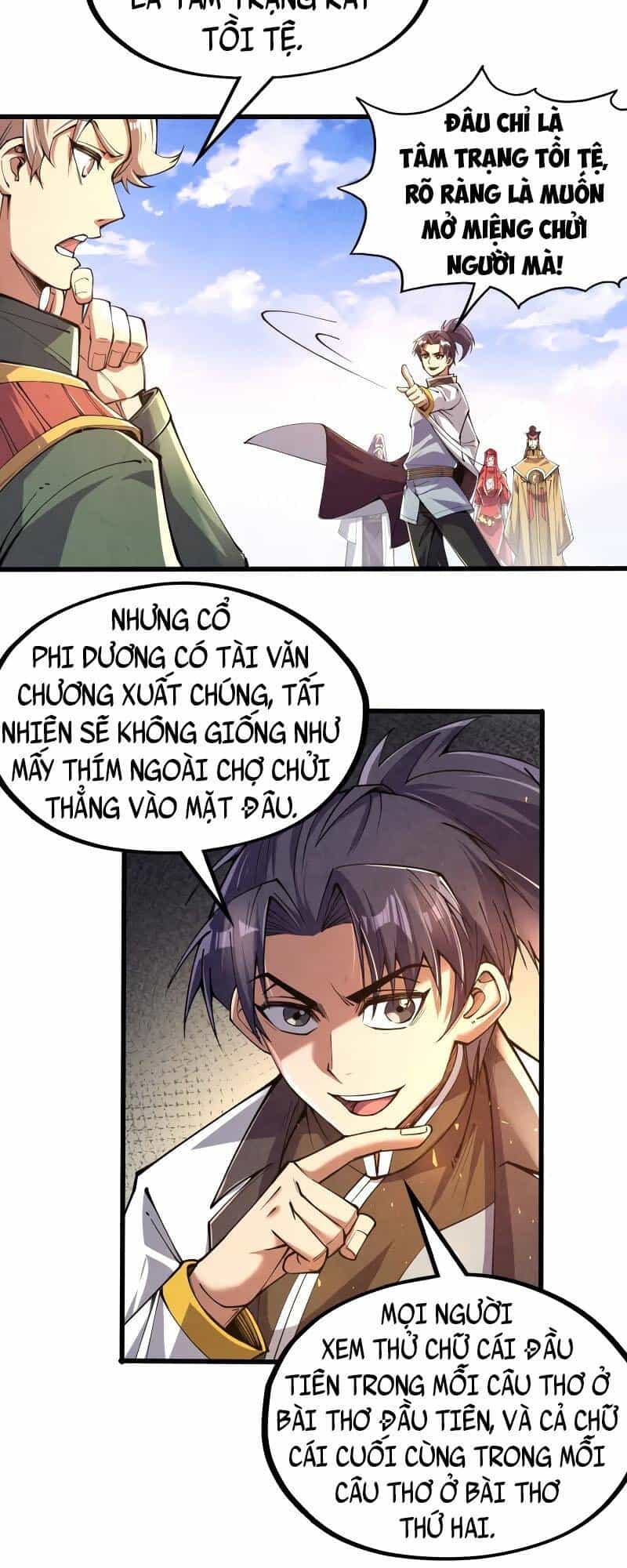 Vạn Cổ Chí Tôn - Chương 114 - ảnh 44