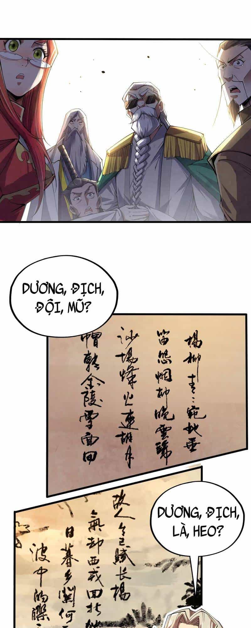 Vạn Cổ Chí Tôn - Chương 114 - ảnh 45