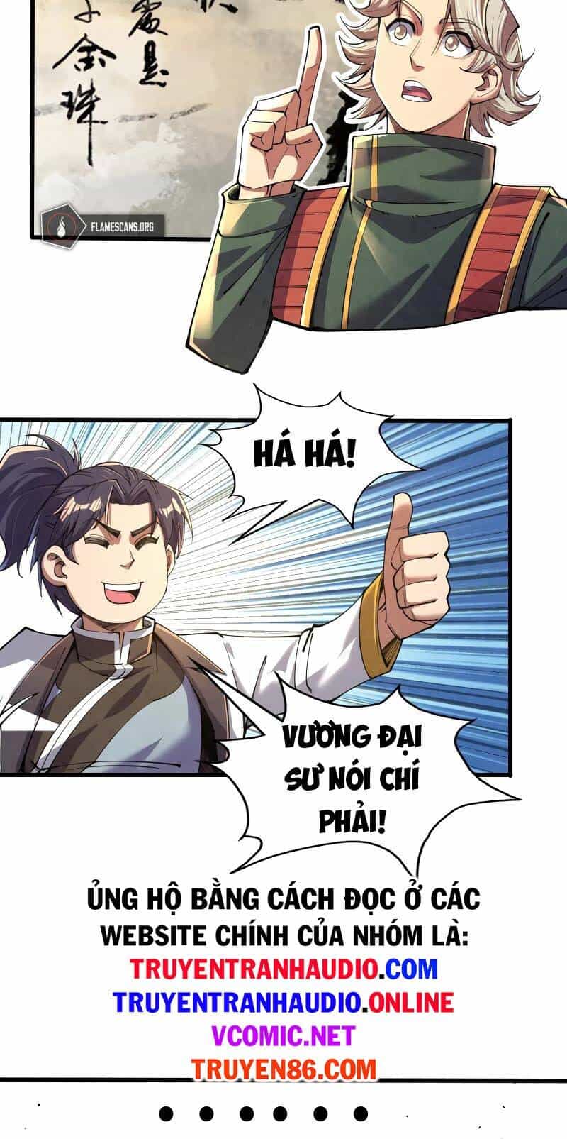Vạn Cổ Chí Tôn - Chương 114 - ảnh 46