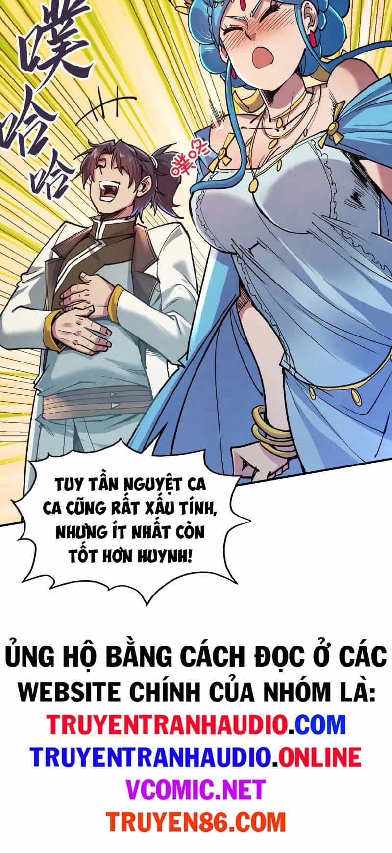 Vạn Cổ Chí Tôn - Chương 115 - ảnh 14