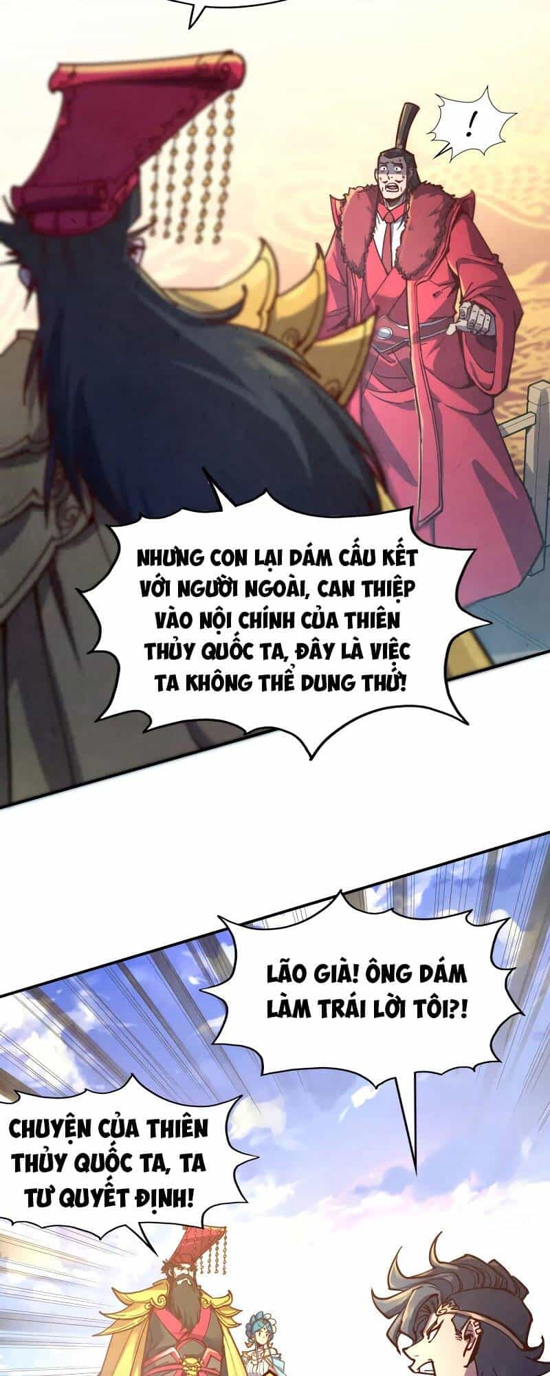Vạn Cổ Chí Tôn - Chương 115 - ảnh 46