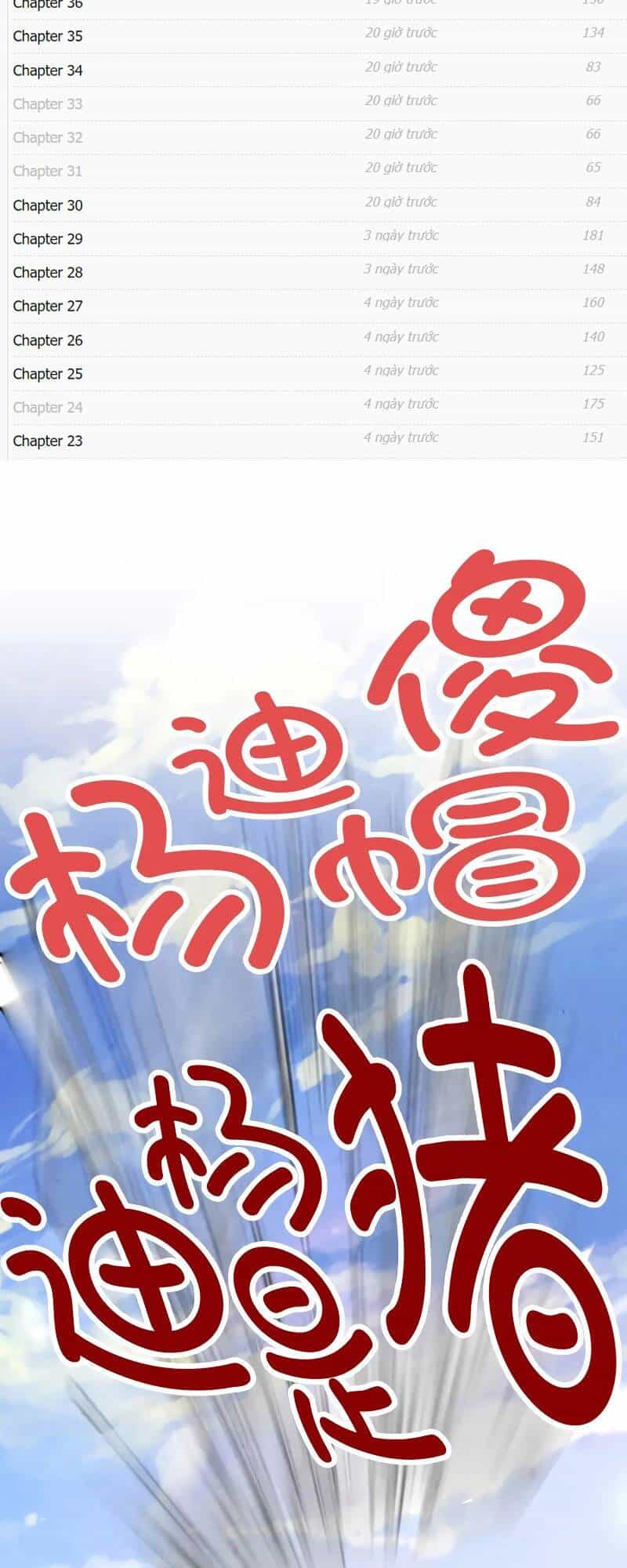 Vạn Cổ Chí Tôn - Chương 115 - ảnh 5