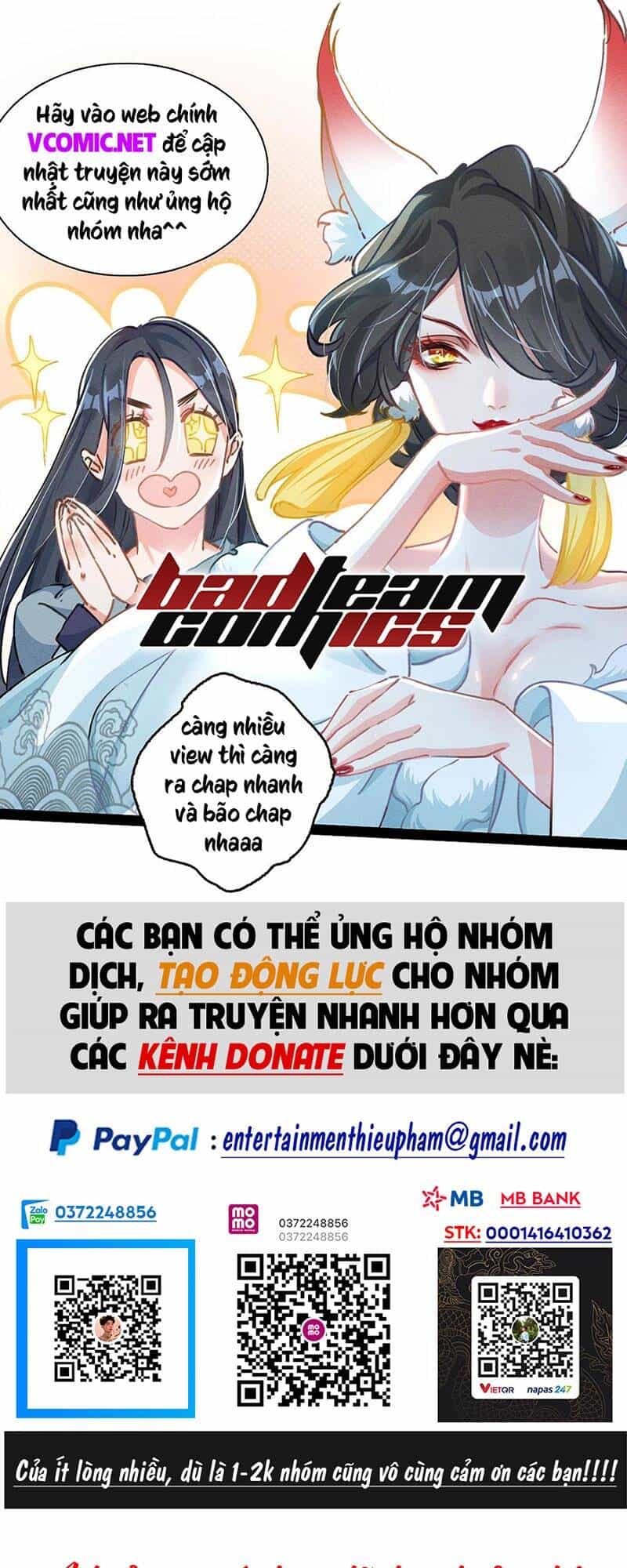 Vạn Cổ Chí Tôn - Chương 116 - ảnh 1