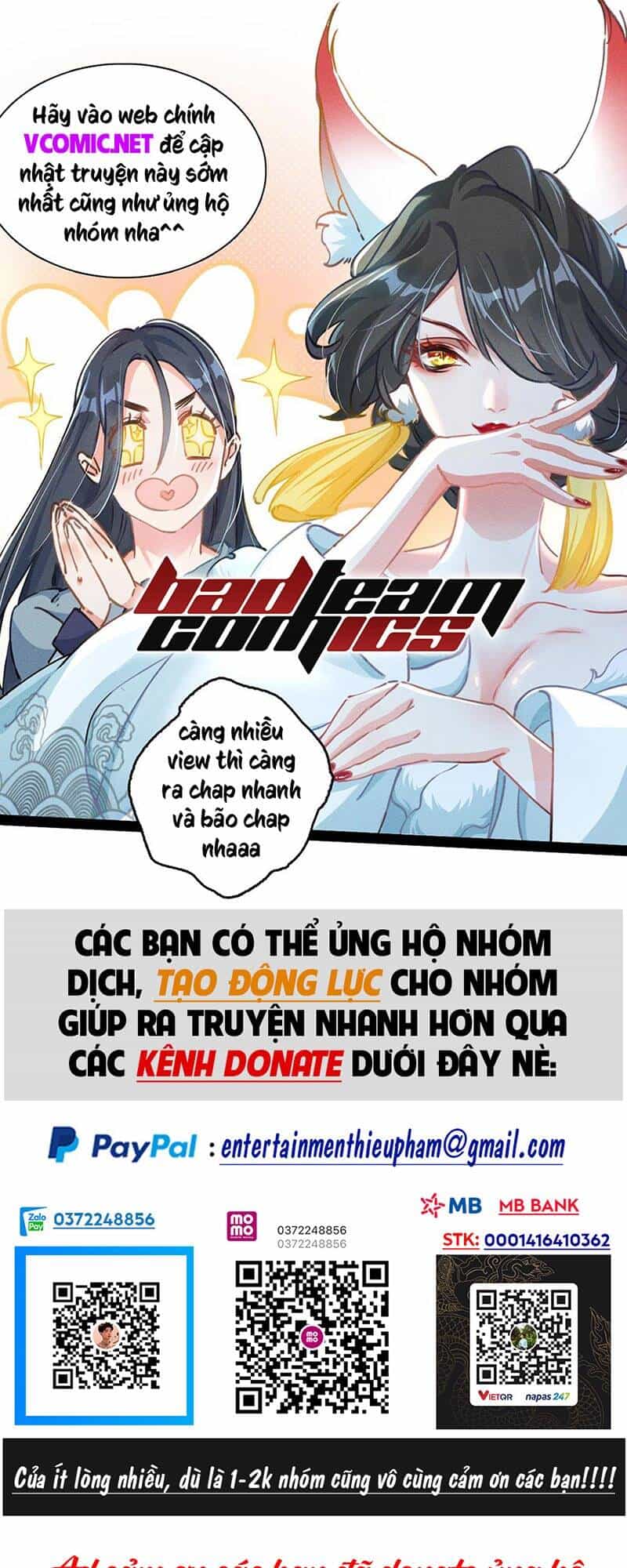 Vạn Cổ Chí Tôn - Chương 117 - ảnh 1