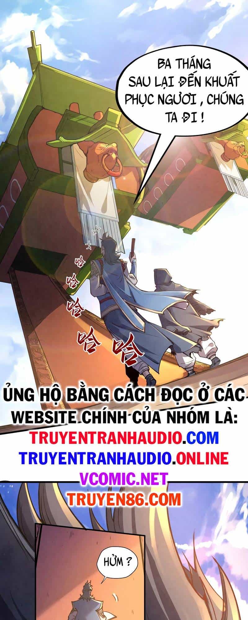 Vạn Cổ Chí Tôn - Chương 117 - ảnh 16