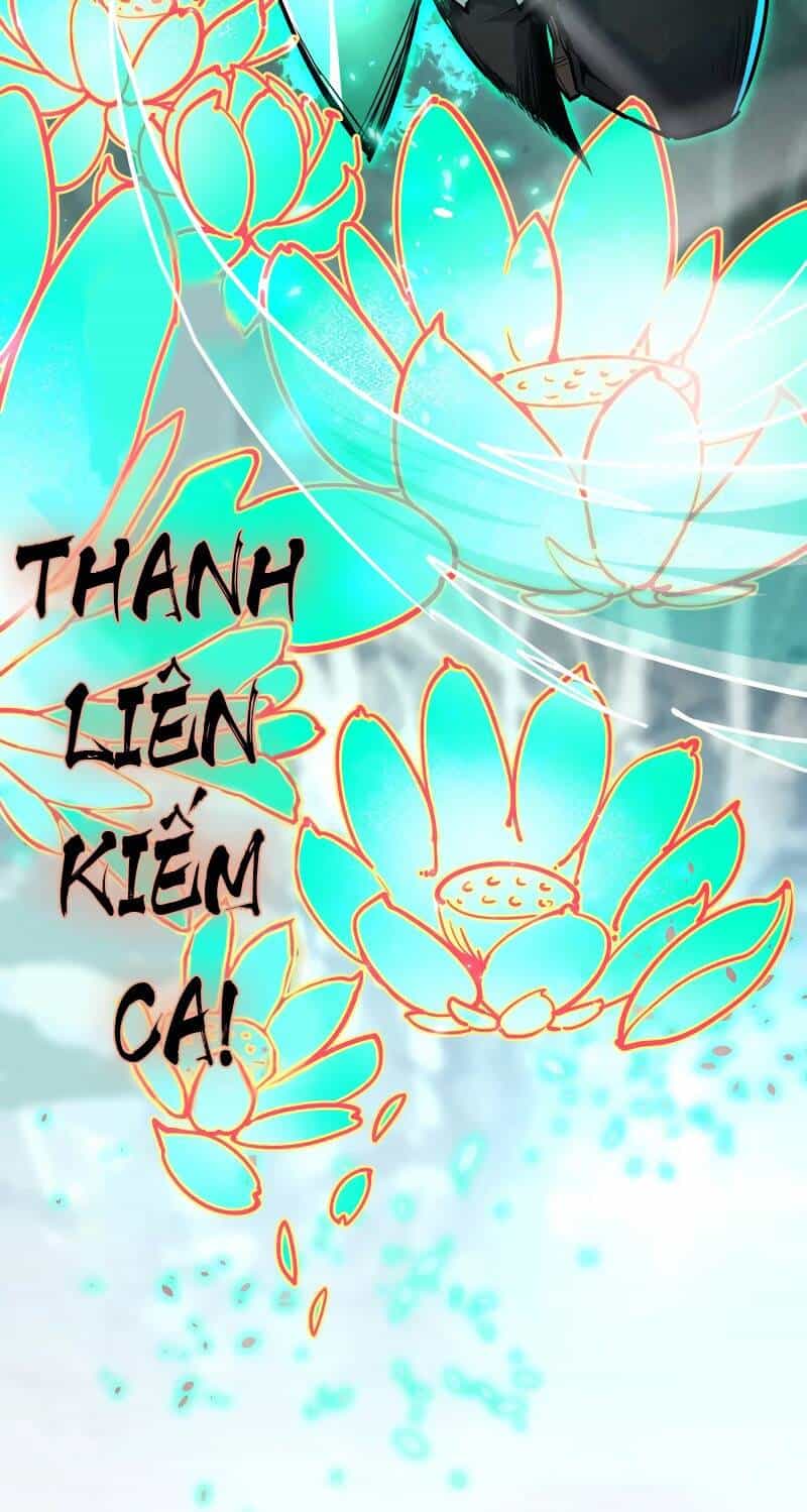 Vạn Cổ Chí Tôn - Chương 117 - ảnh 24