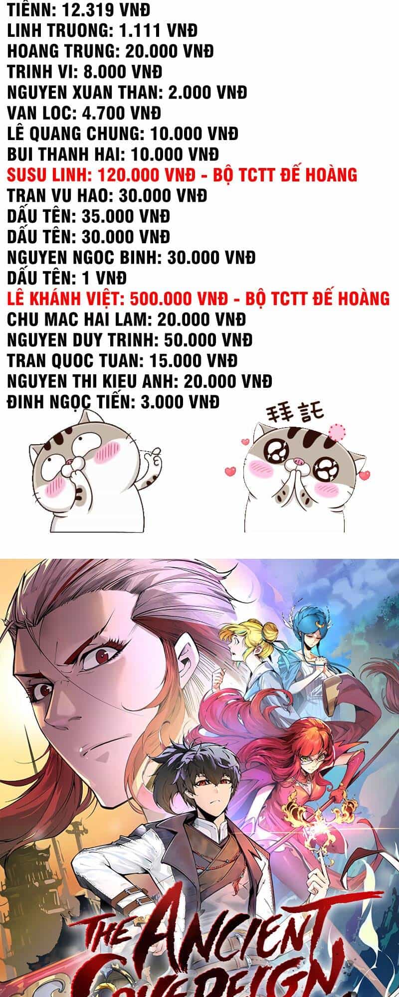 Vạn Cổ Chí Tôn - Chương 117 - ảnh 4