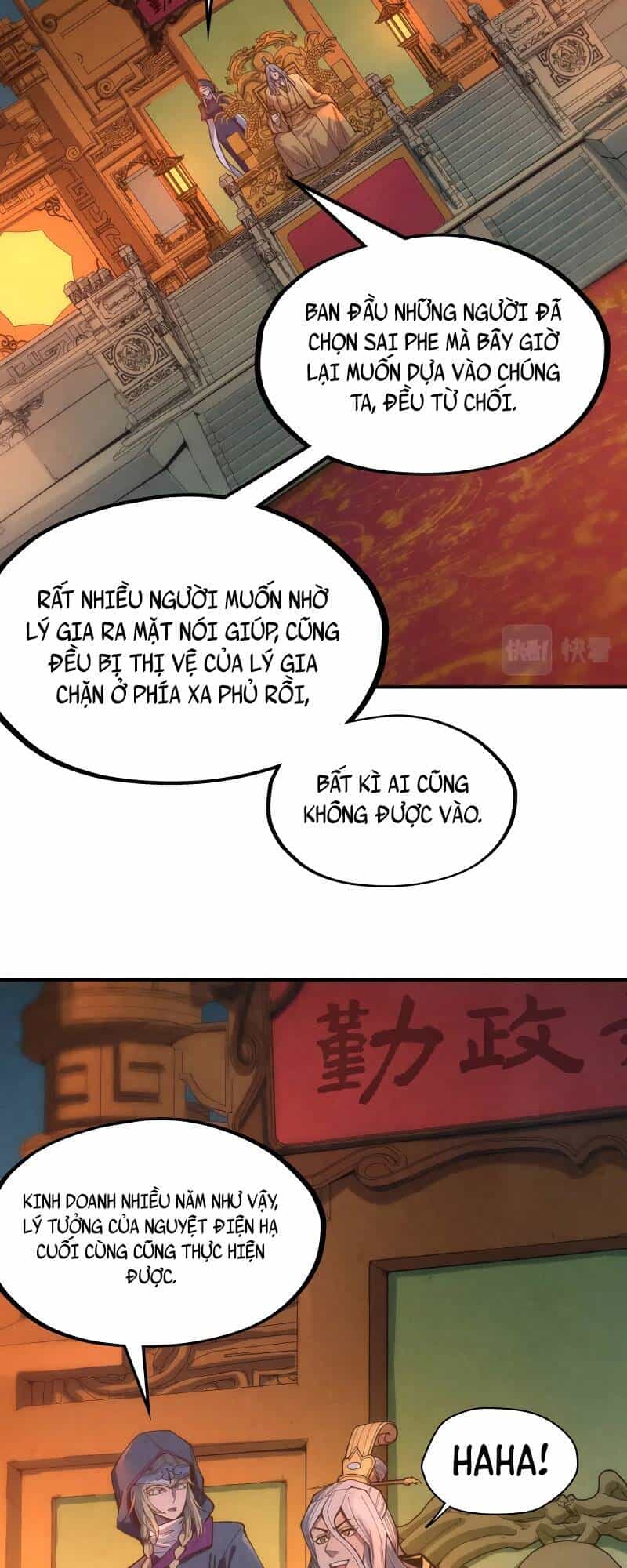Vạn Cổ Chí Tôn - Chương 118 - ảnh 19