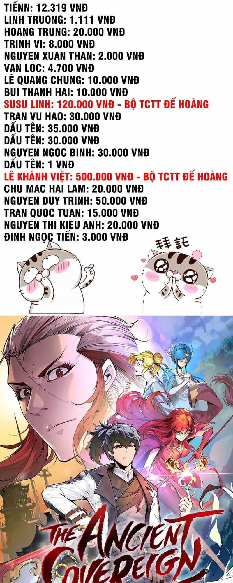 Vạn Cổ Chí Tôn - Chương 118 - ảnh 4