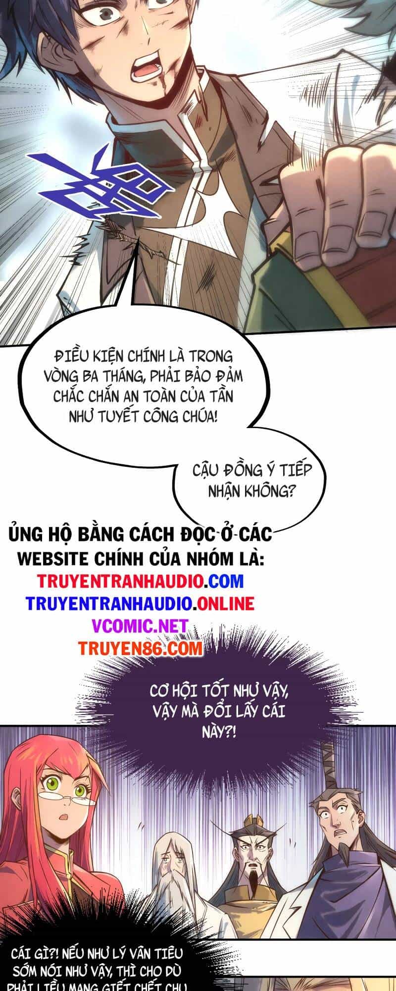 Vạn Cổ Chí Tôn - Chương 118 - ảnh 8