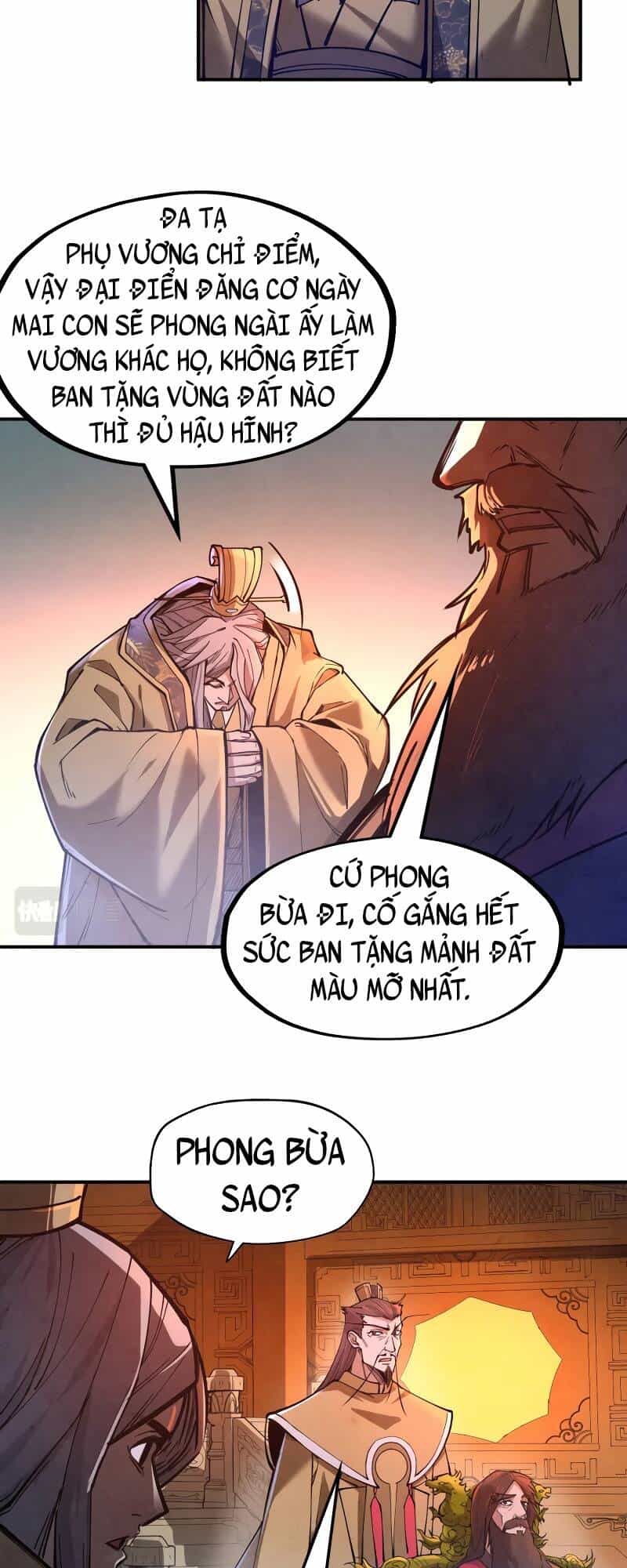Vạn Cổ Chí Tôn - Chương 119 - ảnh 17
