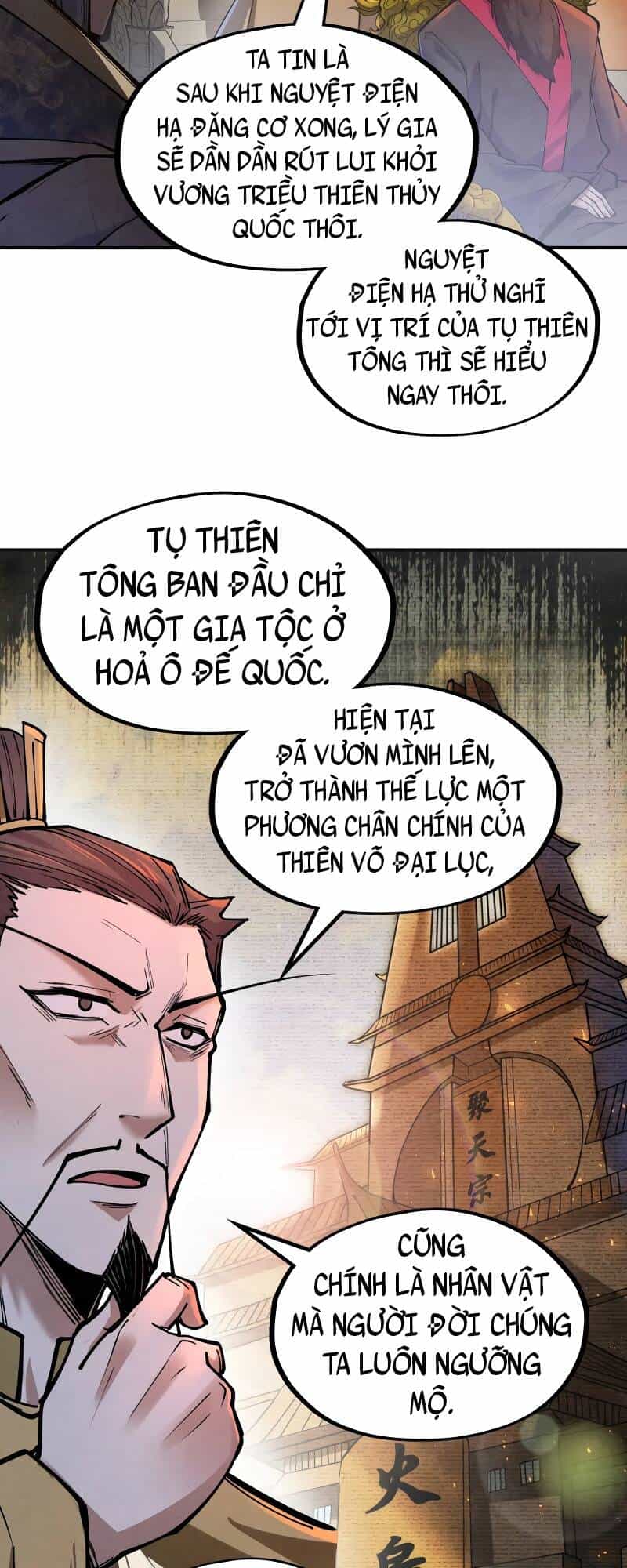 Vạn Cổ Chí Tôn - Chương 119 - ảnh 18