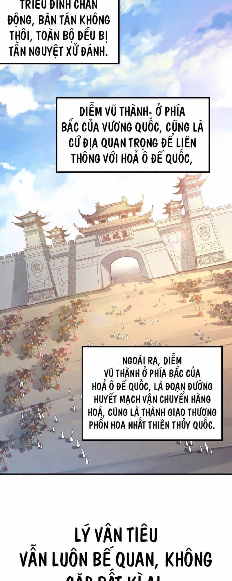 Vạn Cổ Chí Tôn - Chương 119 - ảnh 23