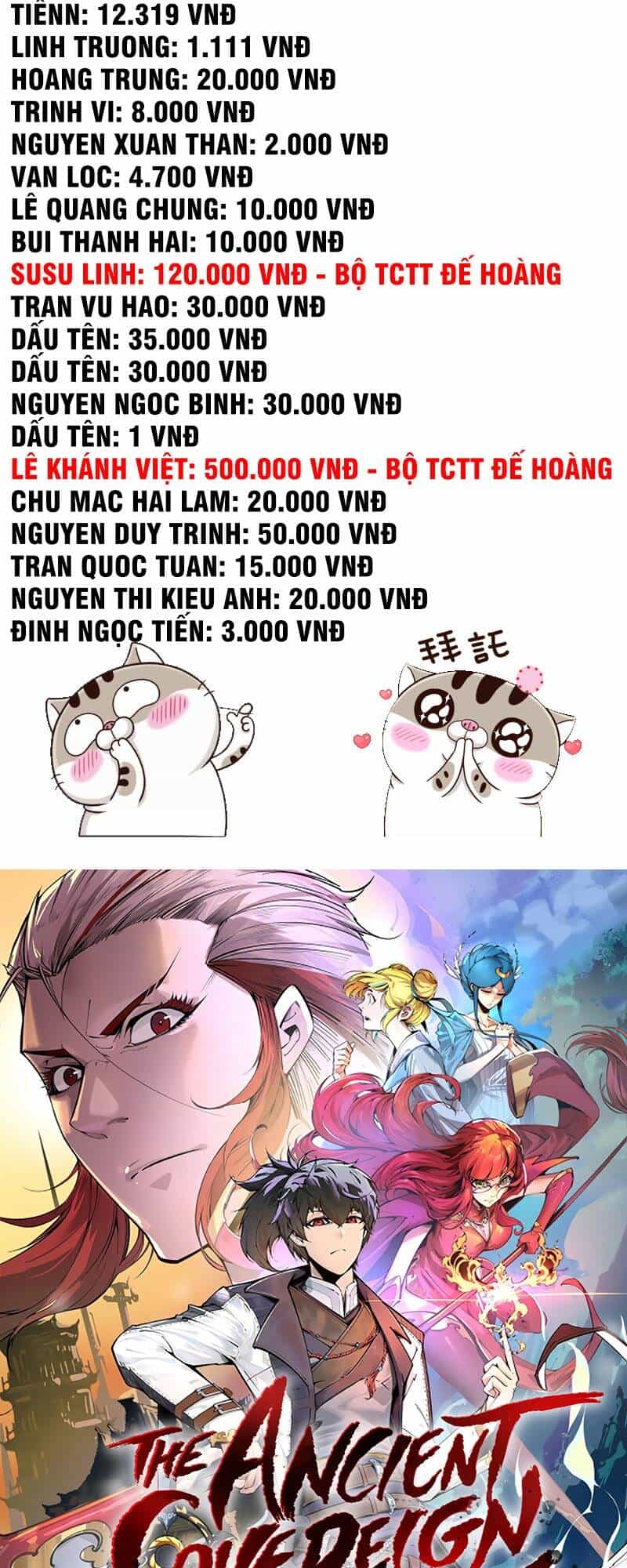 Vạn Cổ Chí Tôn - Chương 119 - ảnh 4