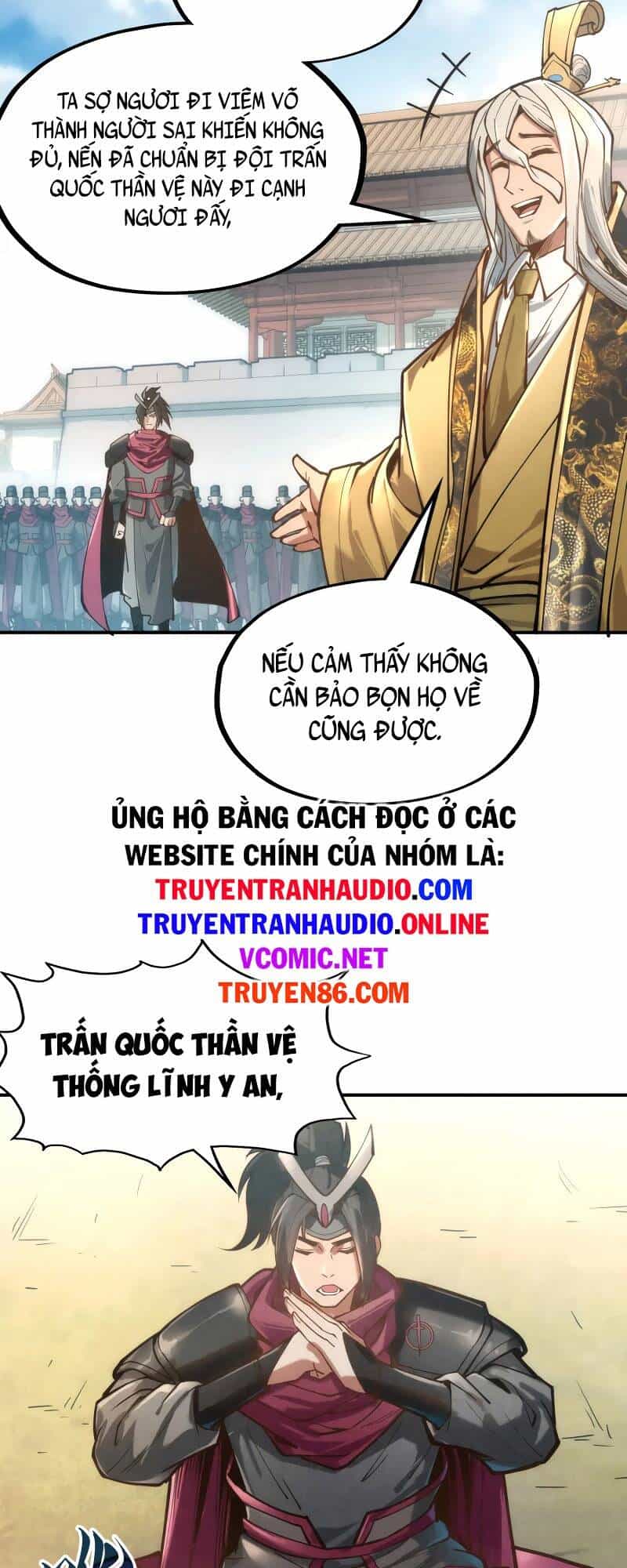 Vạn Cổ Chí Tôn - Chương 120 - ảnh 32