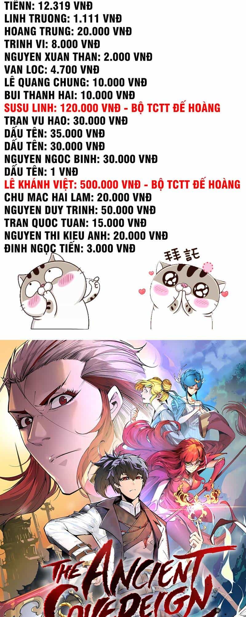 Vạn Cổ Chí Tôn - Chương 120 - ảnh 4
