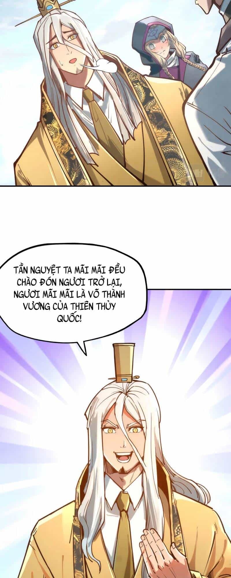 Vạn Cổ Chí Tôn - Chương 120 - ảnh 41