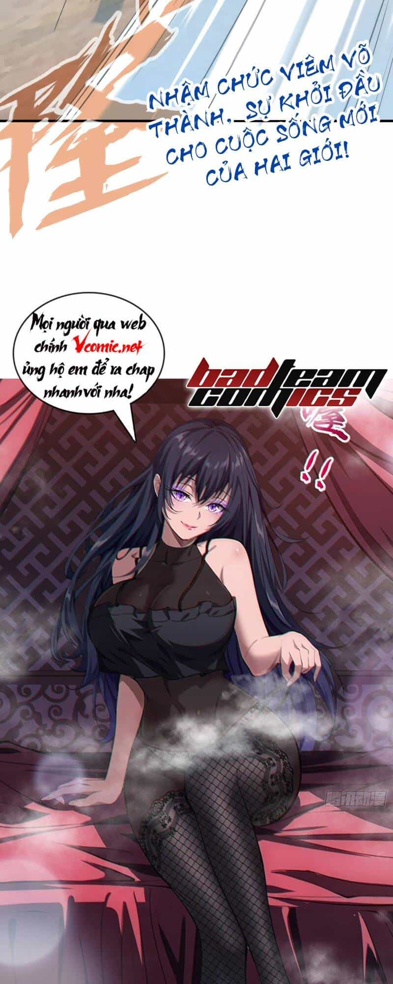 Vạn Cổ Chí Tôn - Chương 120 - ảnh 45