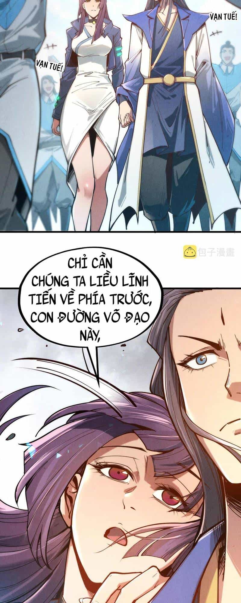 Vạn Cổ Chí Tôn - Chương 121 - ảnh 18