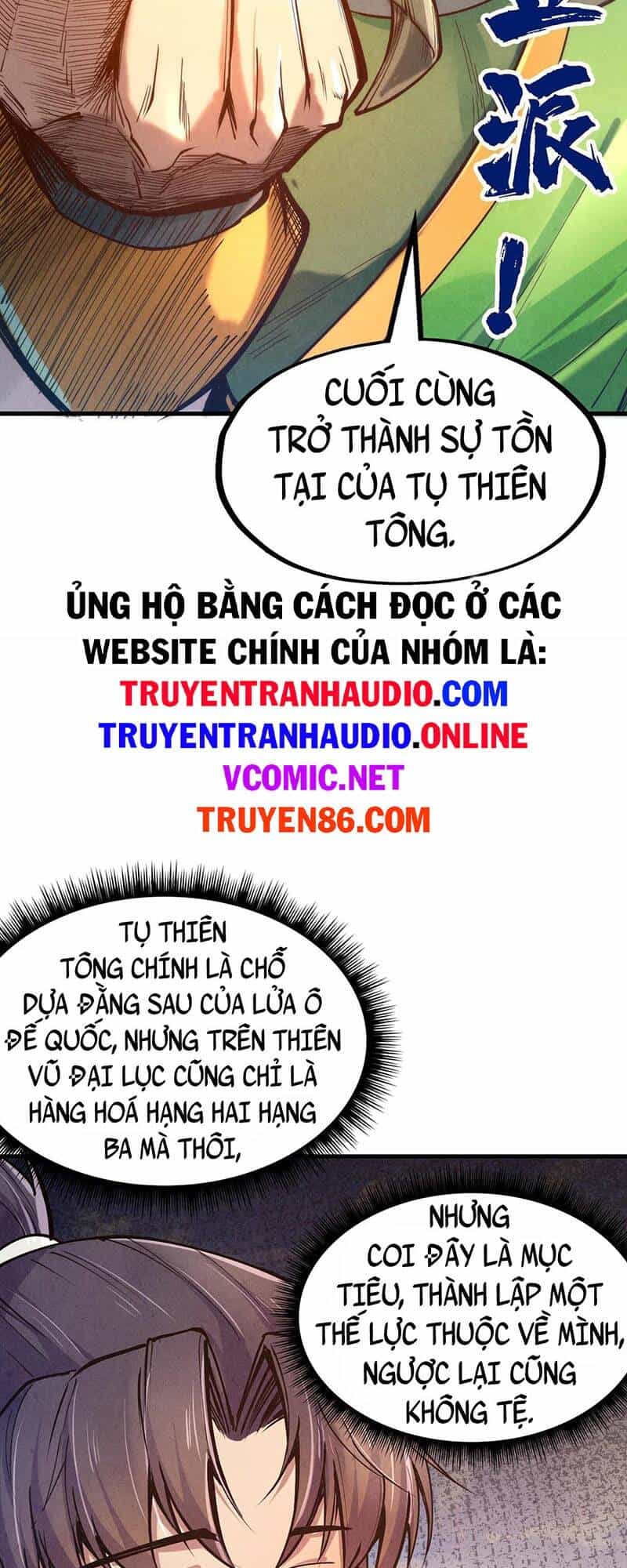 Vạn Cổ Chí Tôn - Chương 121 - ảnh 24