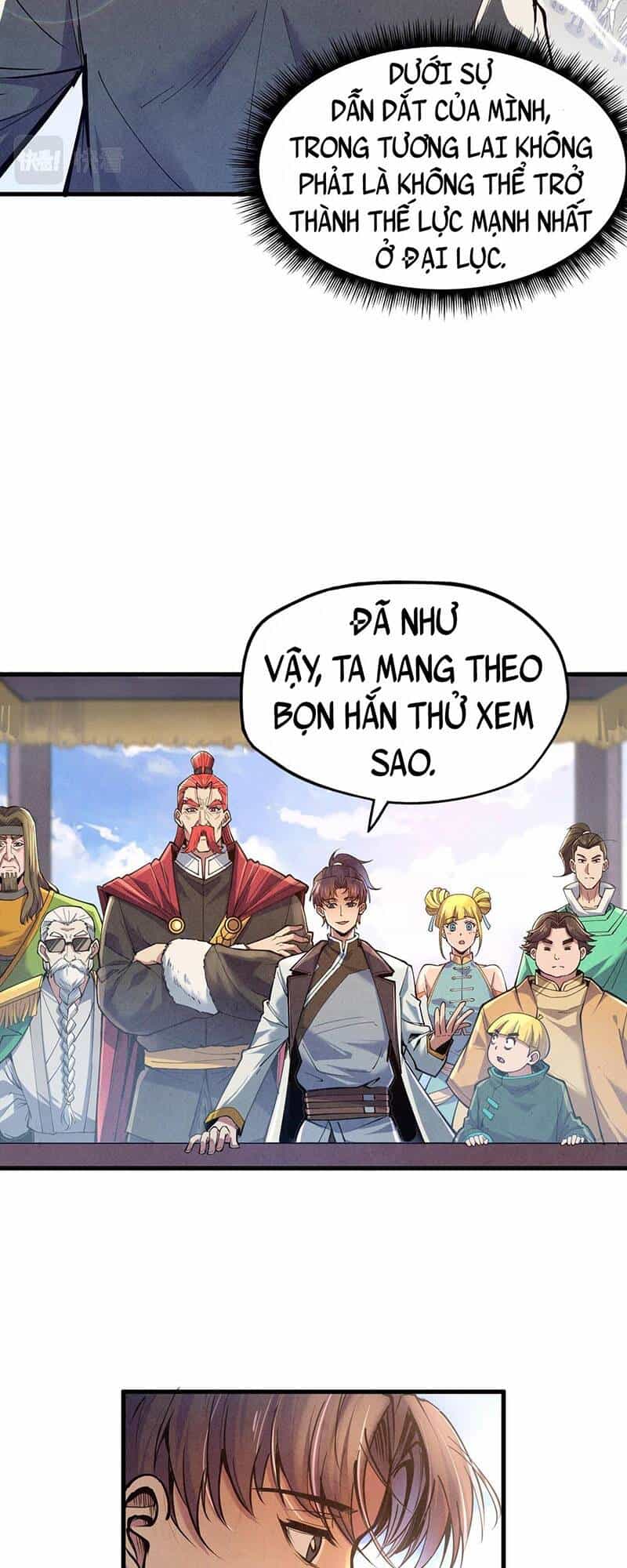Vạn Cổ Chí Tôn - Chương 121 - ảnh 26
