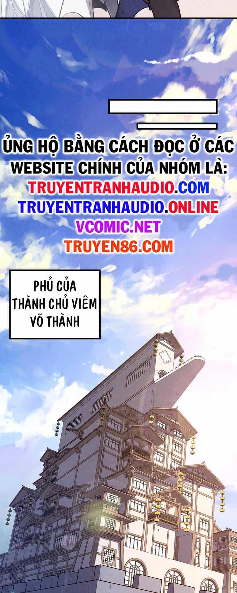 Vạn Cổ Chí Tôn - Chương 121 - ảnh 28