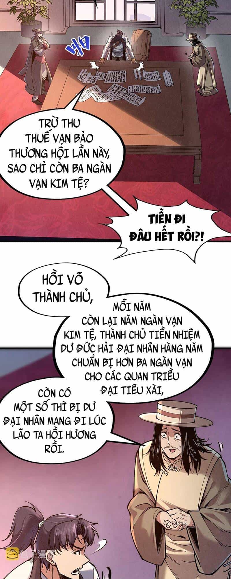 Vạn Cổ Chí Tôn - Chương 121 - ảnh 32