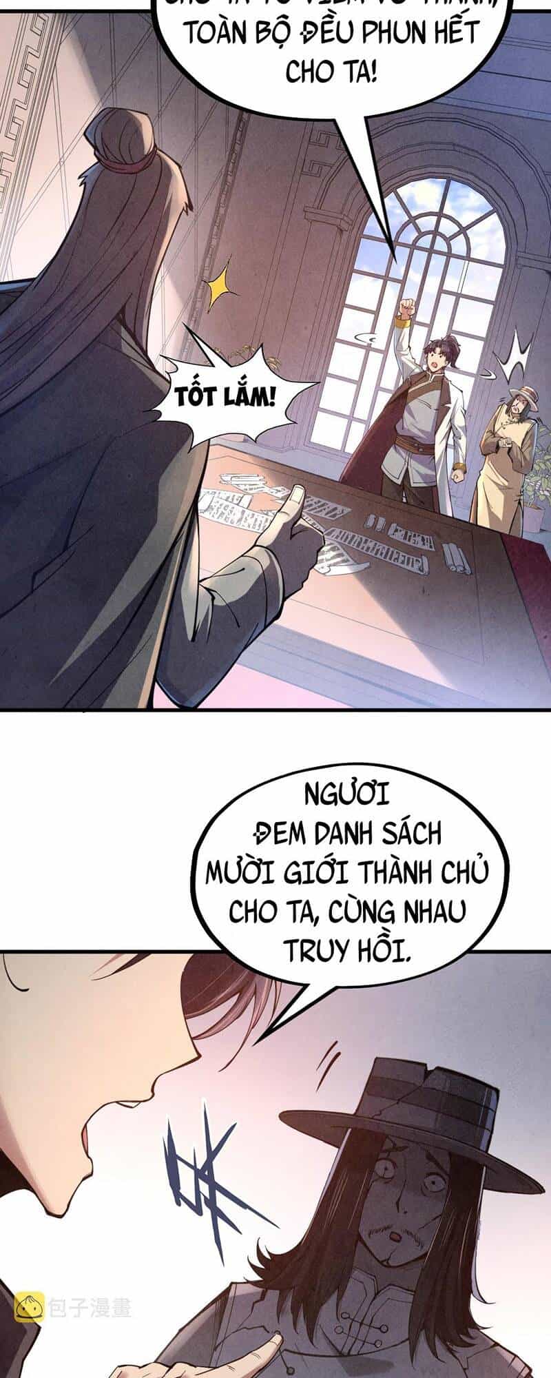 Vạn Cổ Chí Tôn - Chương 121 - ảnh 37