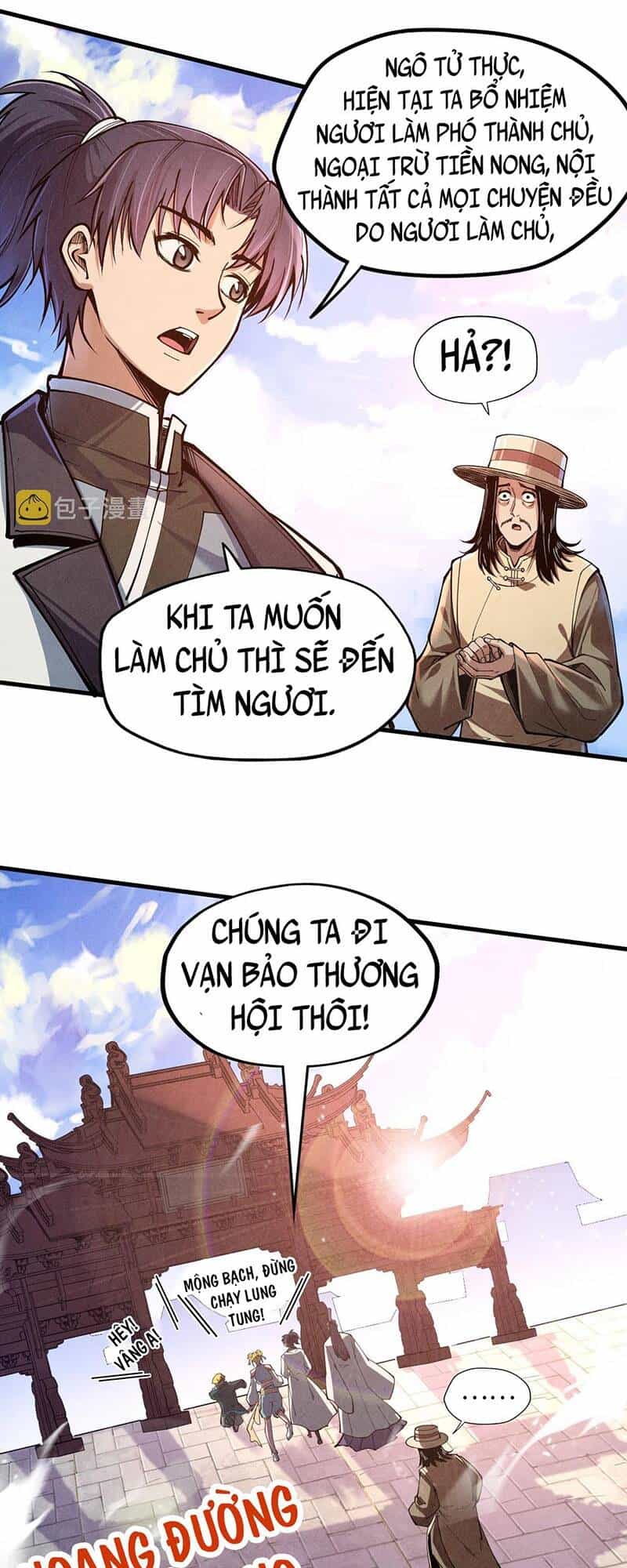 Vạn Cổ Chí Tôn - Chương 121 - ảnh 42
