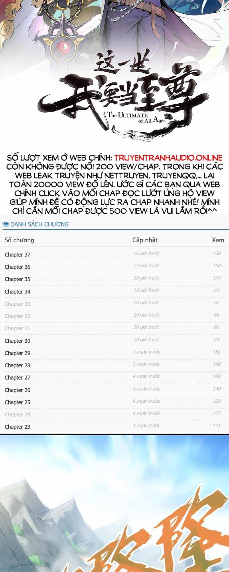 Vạn Cổ Chí Tôn - Chương 121 - ảnh 5