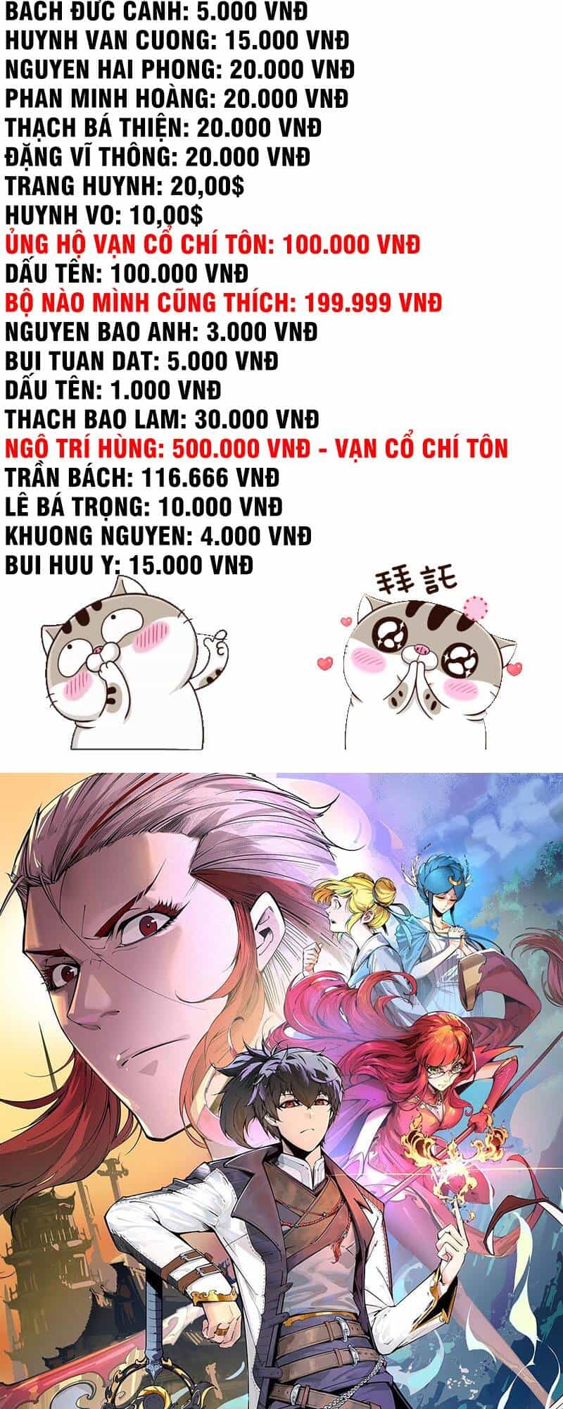 Vạn Cổ Chí Tôn - Chương 122 - ảnh 4