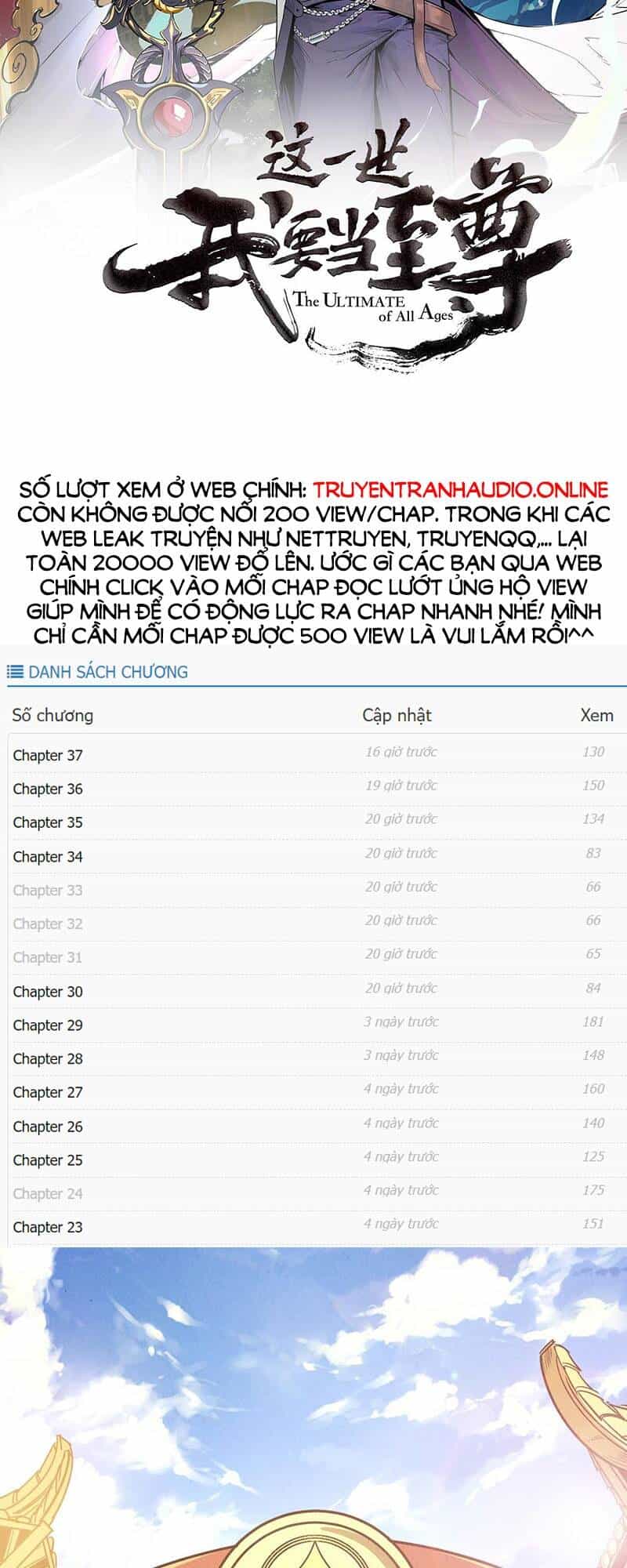 Vạn Cổ Chí Tôn - Chương 122 - ảnh 5