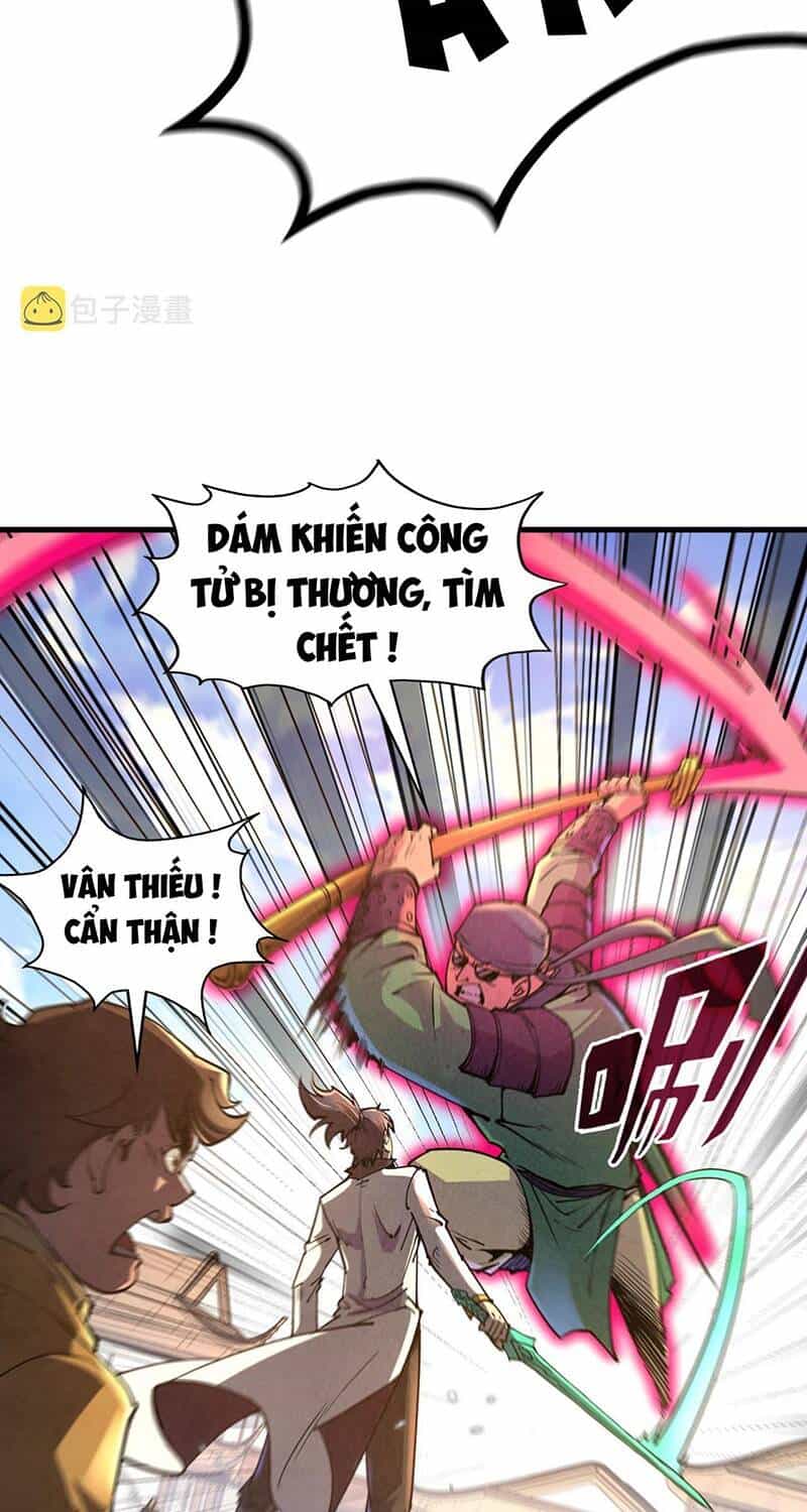 Vạn Cổ Chí Tôn - Chương 123 - ảnh 25