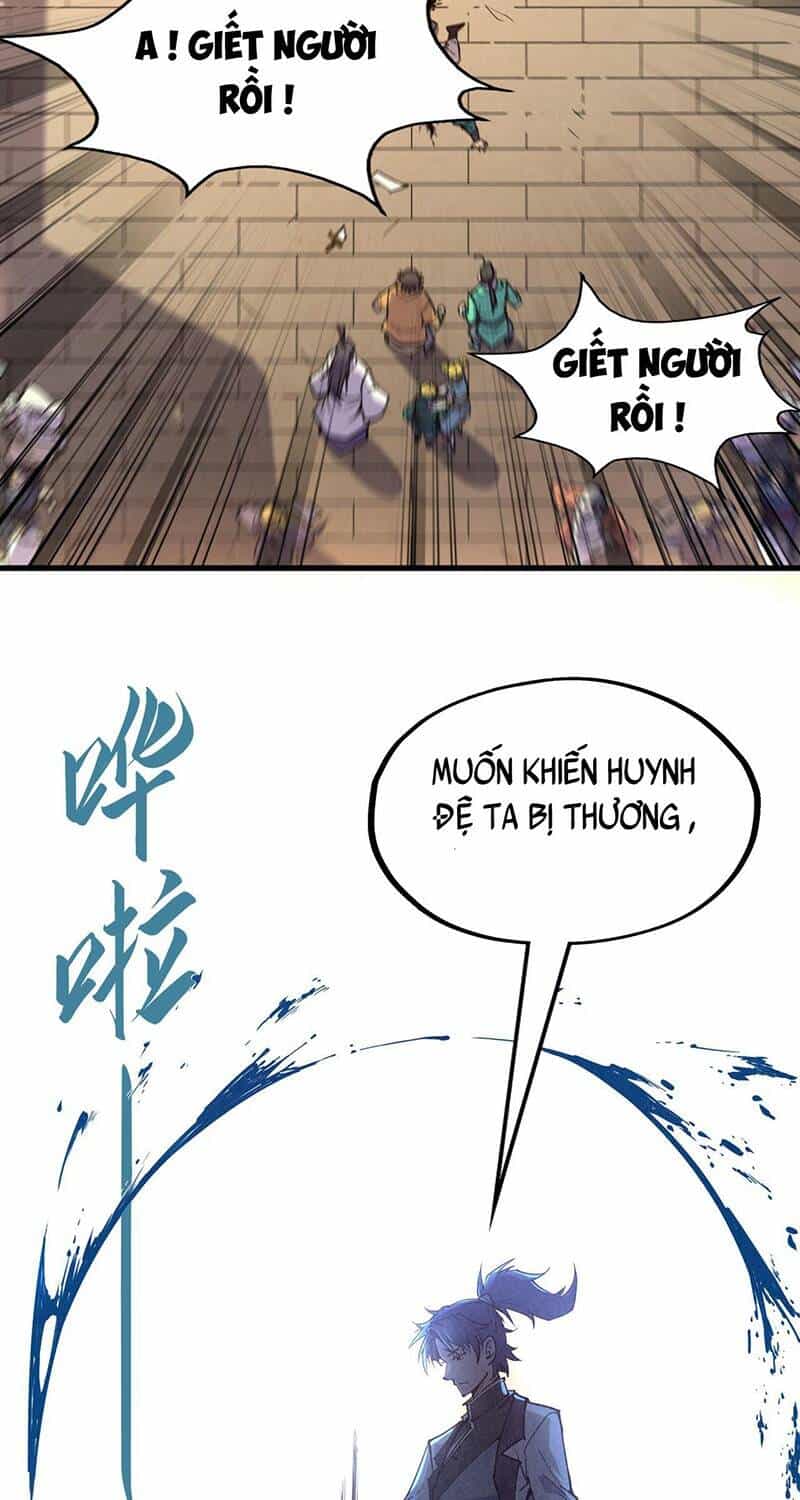 Vạn Cổ Chí Tôn - Chương 123 - ảnh 28