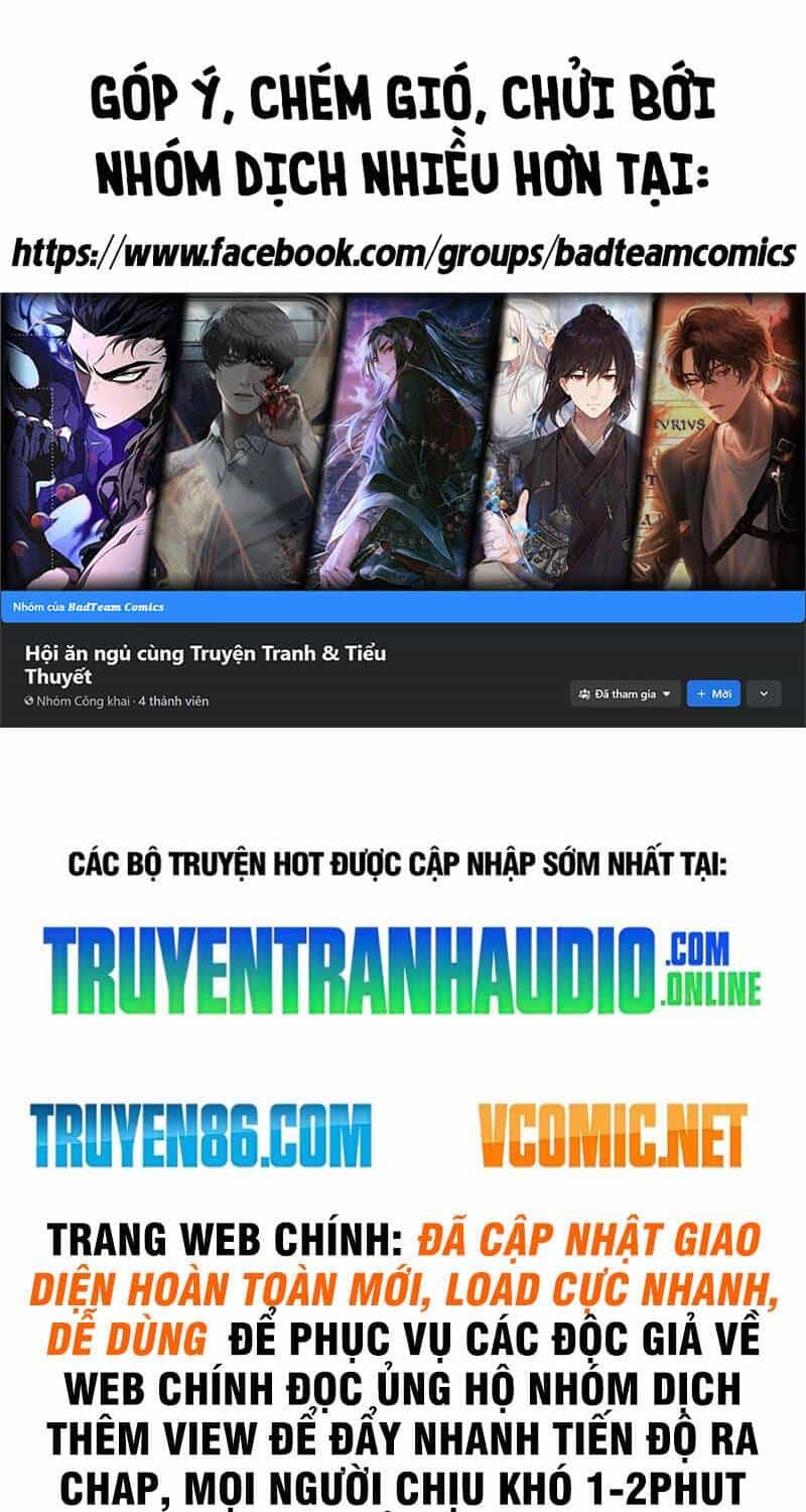 Vạn Cổ Chí Tôn - Chương 124 - ảnh 1