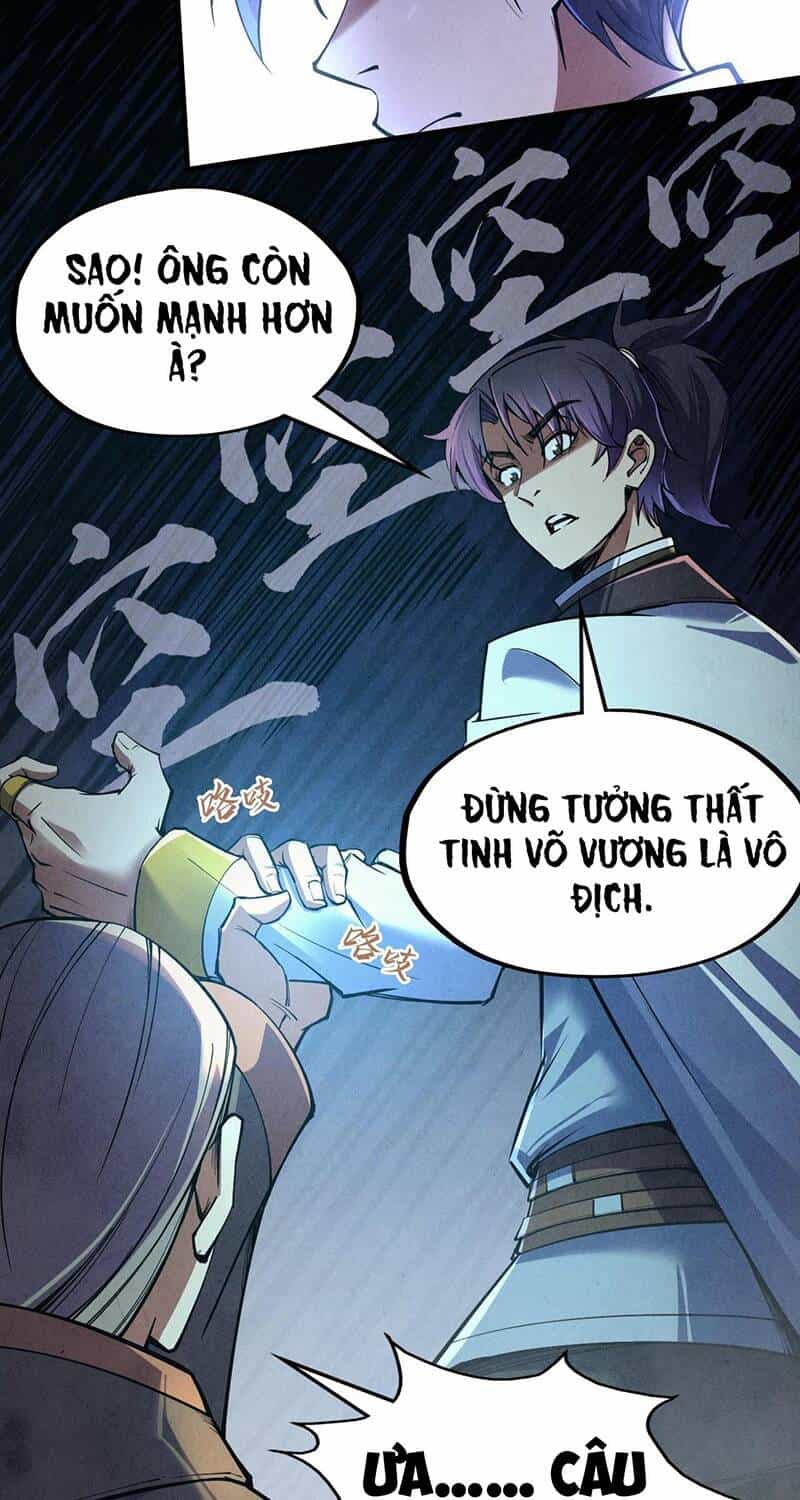 Vạn Cổ Chí Tôn - Chương 124 - ảnh 25