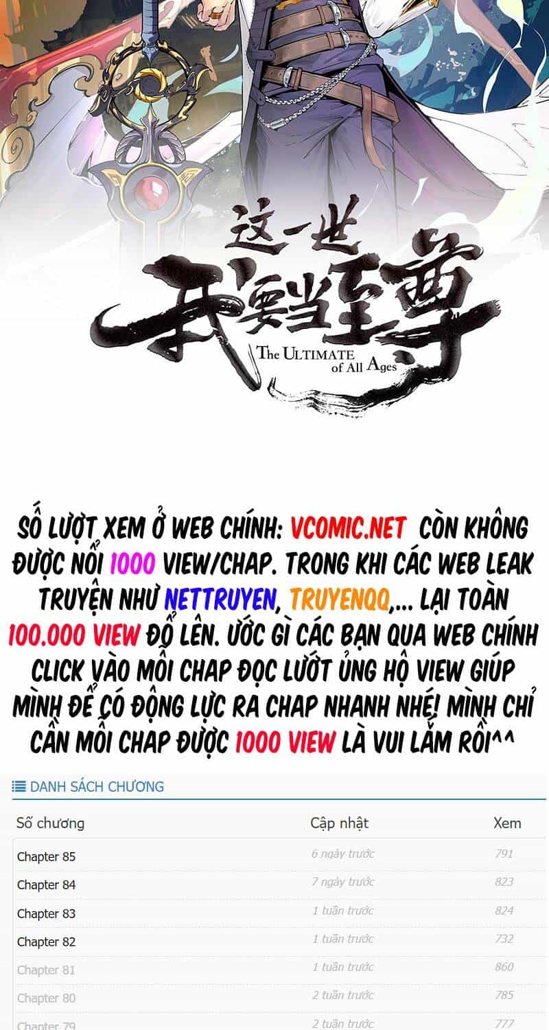 Vạn Cổ Chí Tôn - Chương 125 - ảnh 4
