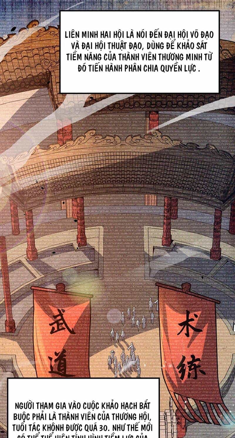 Vạn Cổ Chí Tôn - Chương 128 - ảnh 18