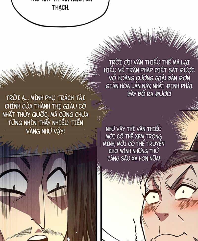 Vạn Cổ Chí Tôn - Chương 129 - ảnh 13