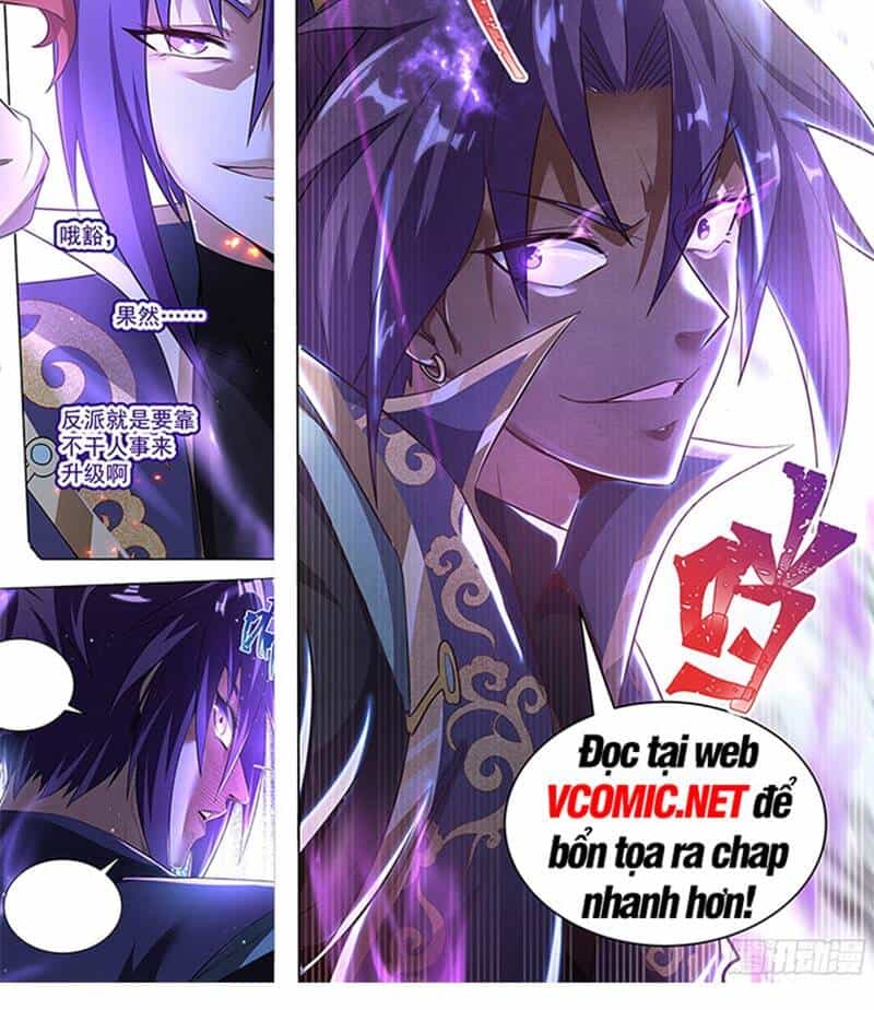 Vạn Cổ Chí Tôn - Chương 130 - ảnh 71