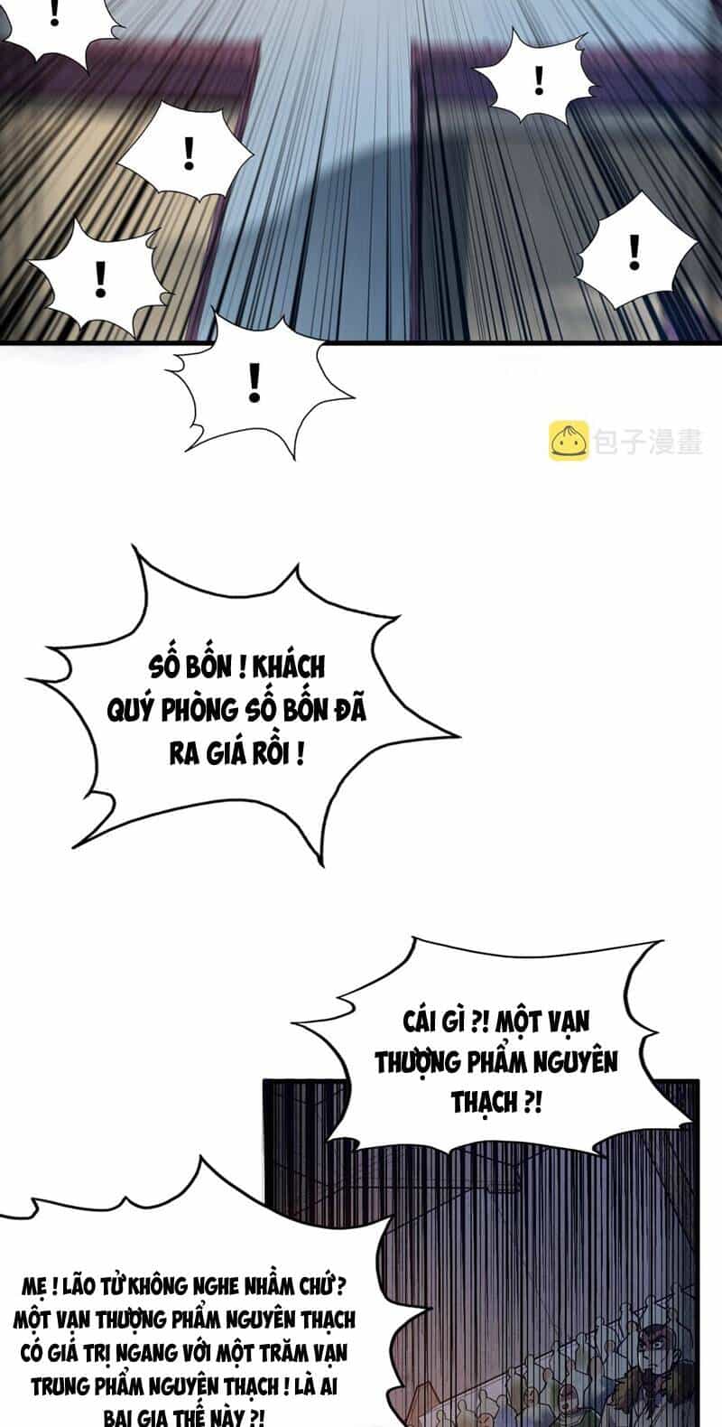 Vạn Cổ Chí Tôn - Chương 131 - ảnh 14