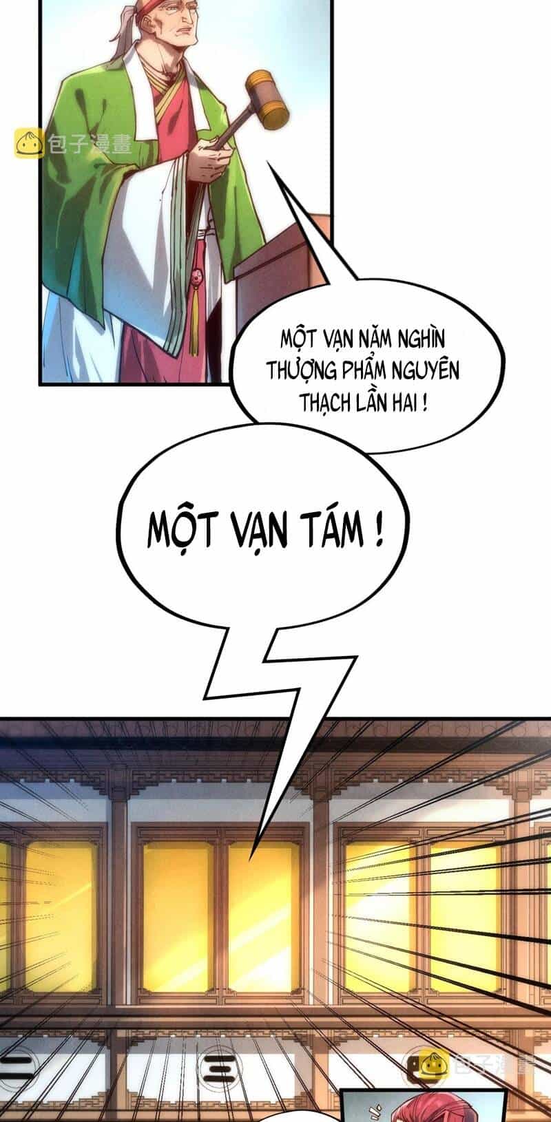 Vạn Cổ Chí Tôn - Chương 131 - ảnh 24