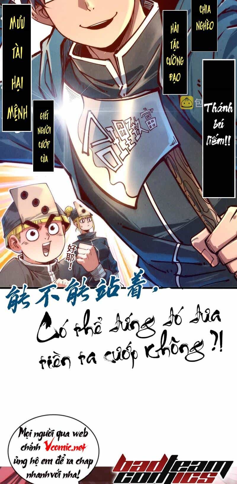 Vạn Cổ Chí Tôn - Chương 131 - ảnh 38