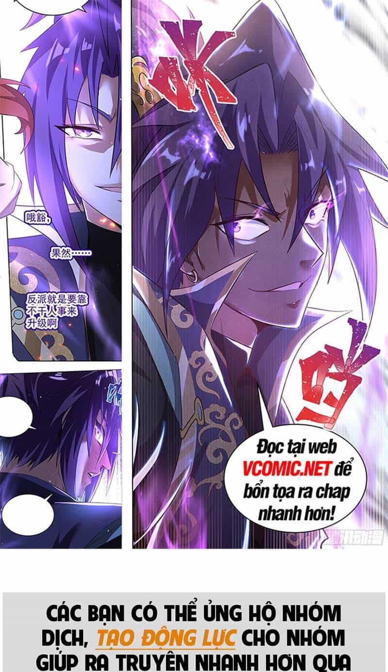 Vạn Cổ Chí Tôn - Chương 132 - ảnh 1